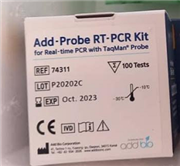 .خرید/فروشRT-PCR کیت