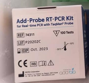 RT-PCR کیت